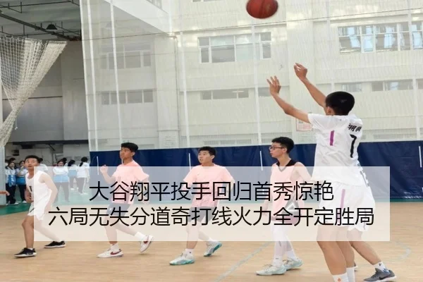 da-gu-xiang-ping-tou-shou-hui-gui-shou-xiu-jing-yan-liu-ju-wu-shi-fen-dao-qi-da-xian-huo-li-quan-kai-ding-sheng-ju-2-896.jpg